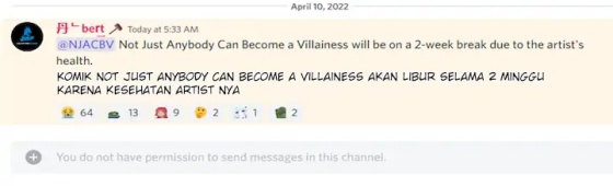 Not Just Anybody Can be An Evil Lady Chapter 55.5 Bahasa Indonesia