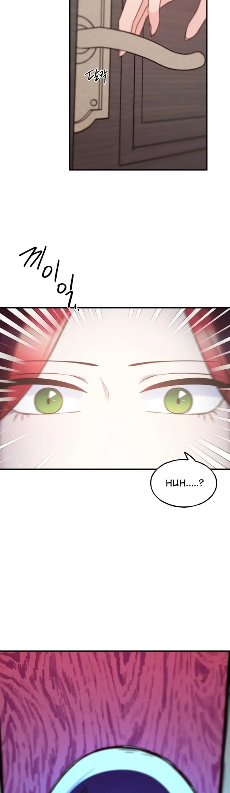 Not Just Anybody Can be An Evil Lady chapter 65