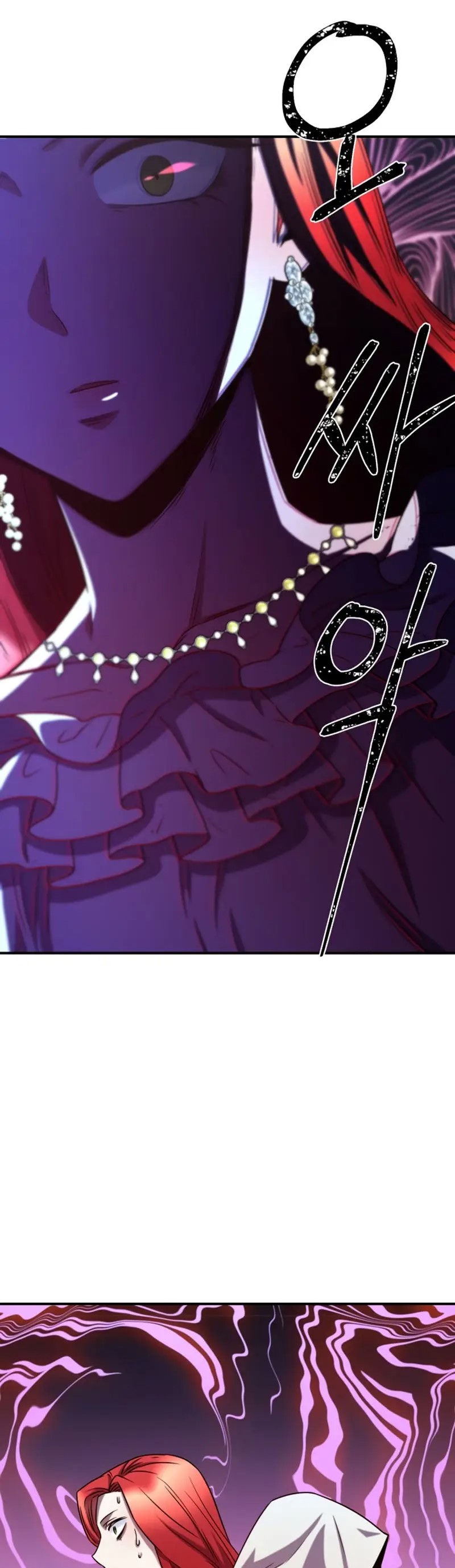 Not Just Anybody Can be An Evil Lady chapter 65