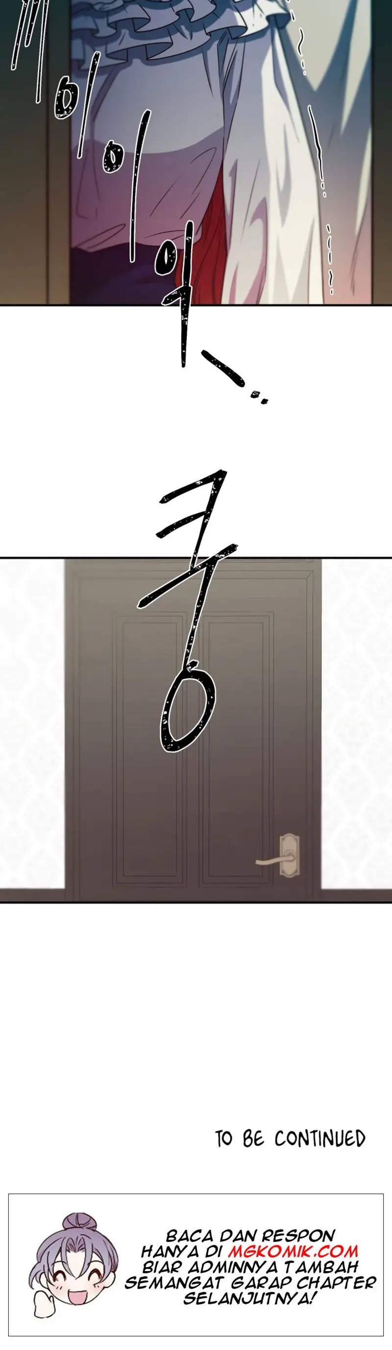 Not Just Anybody Can be An Evil Lady chapter 65