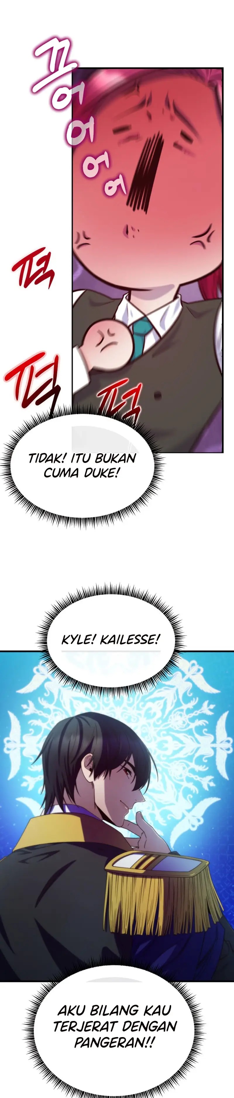 Not Just Anybody Can be An Evil Lady chapter 72