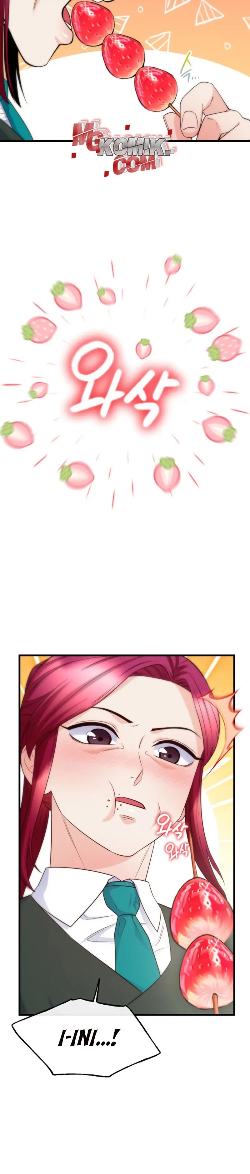 Not Just Anybody Can be An Evil Lady chapter 72