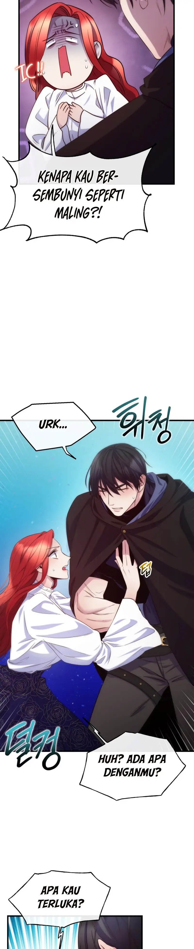 Not Just Anybody Can be An Evil Lady chapter 72