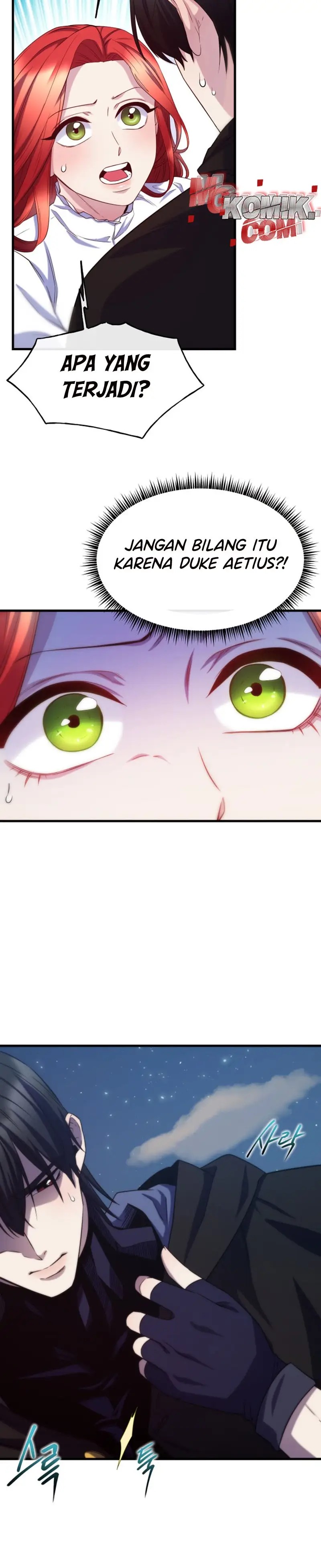 Not Just Anybody Can be An Evil Lady chapter 72