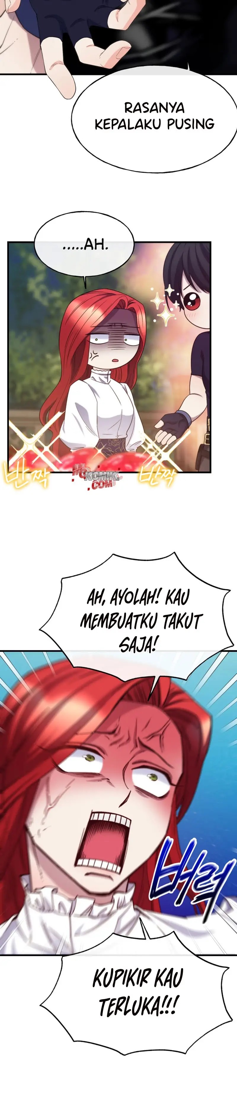 Not Just Anybody Can be An Evil Lady chapter 72