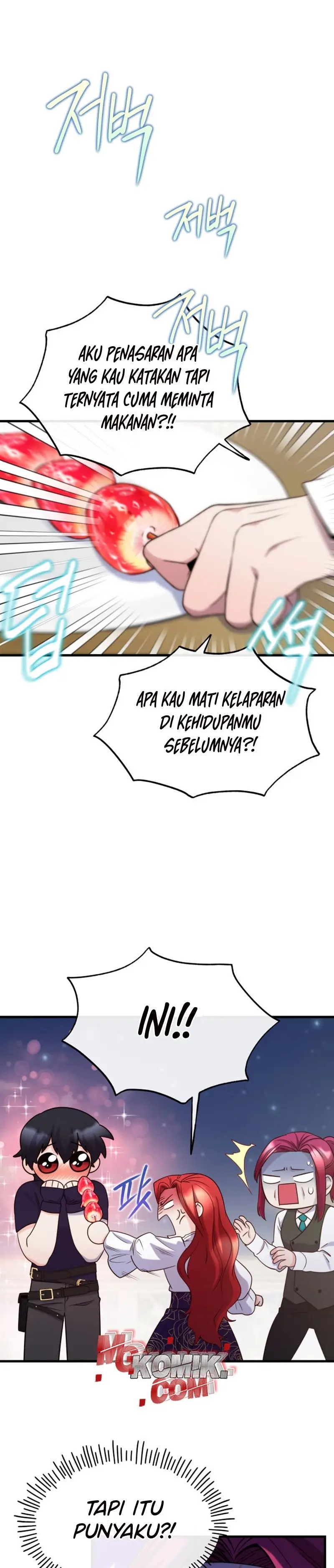 Not Just Anybody Can be An Evil Lady chapter 72