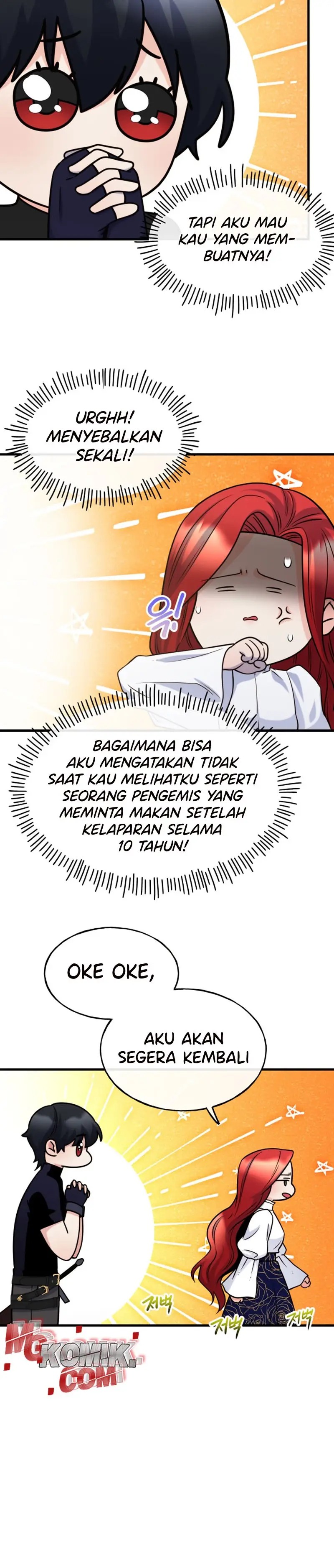 Not Just Anybody Can be An Evil Lady chapter 72