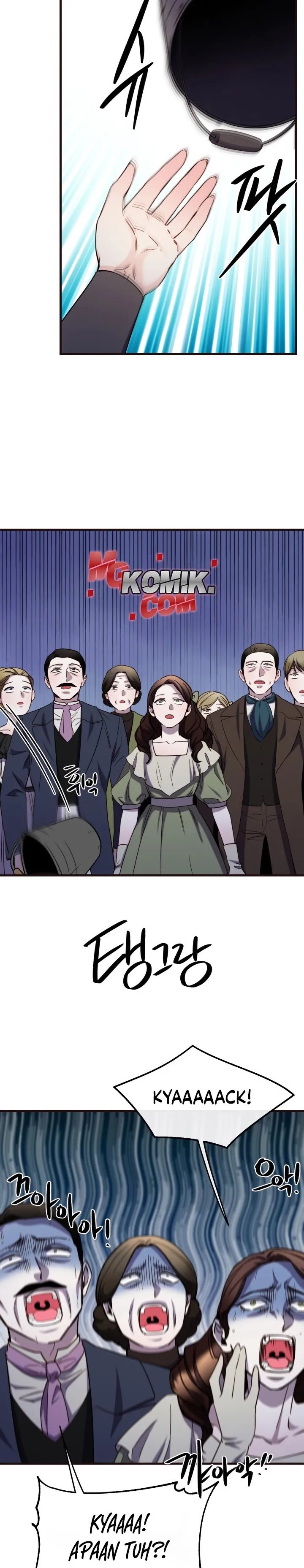 Not Just Anybody Can be An Evil Lady chapter 86