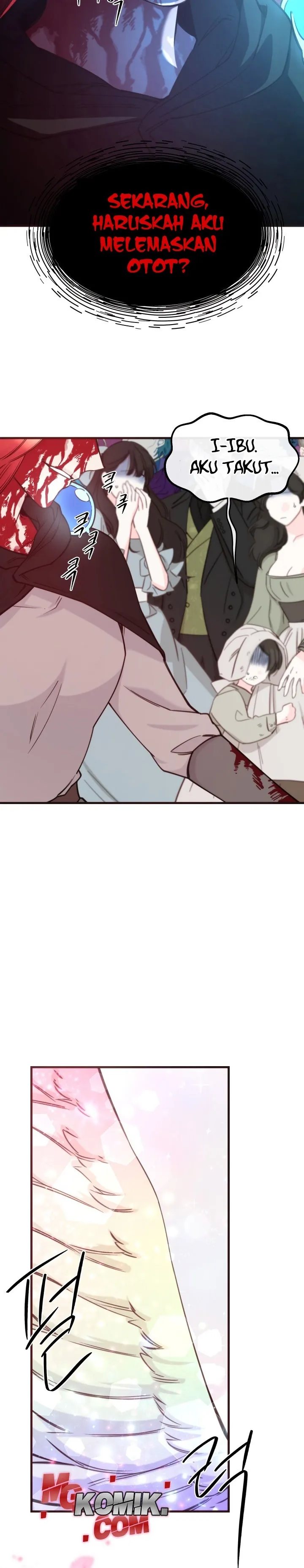 Not Just Anybody Can be An Evil Lady chapter 86