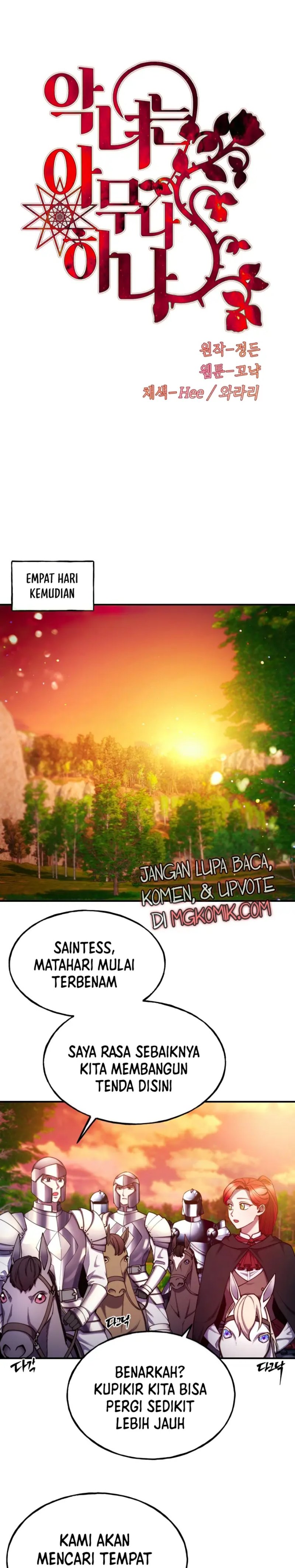 Not Just Anybody Can be An Evil Lady chapter 97