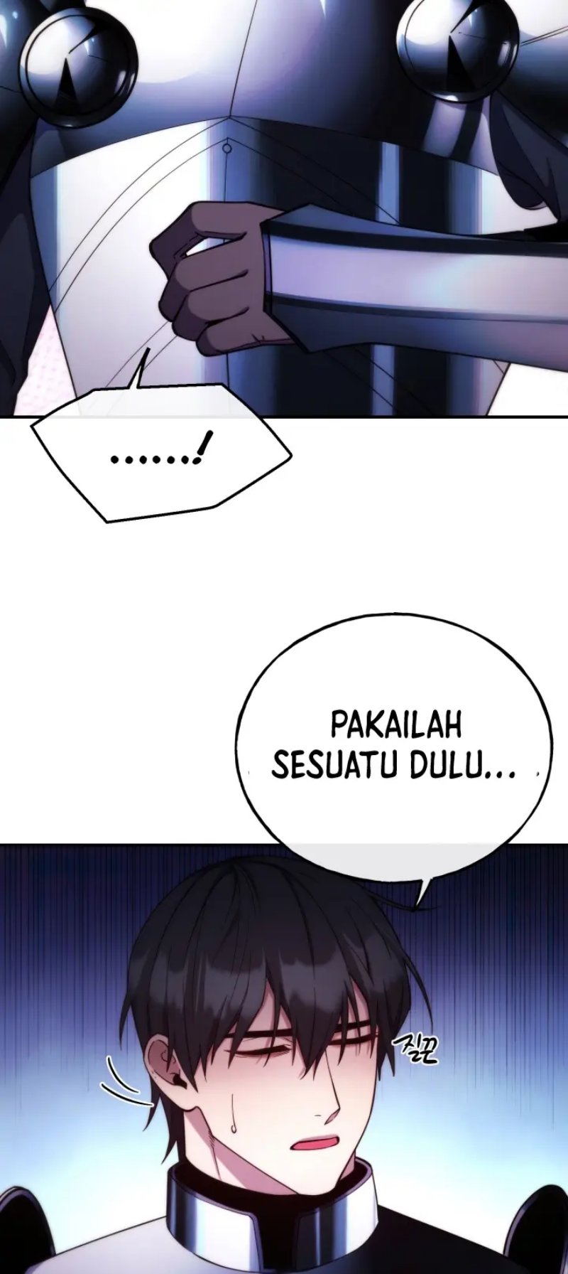 Not Just Anybody Can be An Evil Lady chapter 97