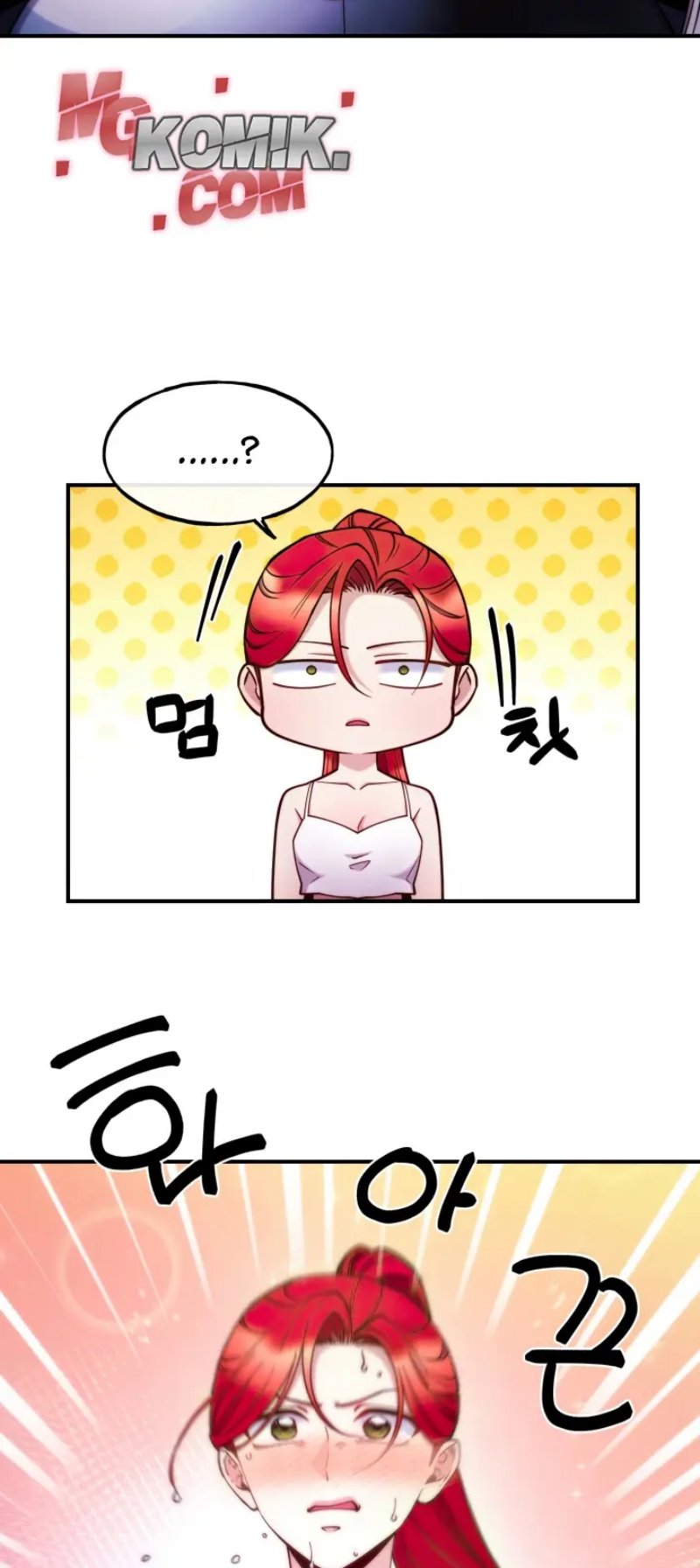 Not Just Anybody Can be An Evil Lady chapter 97