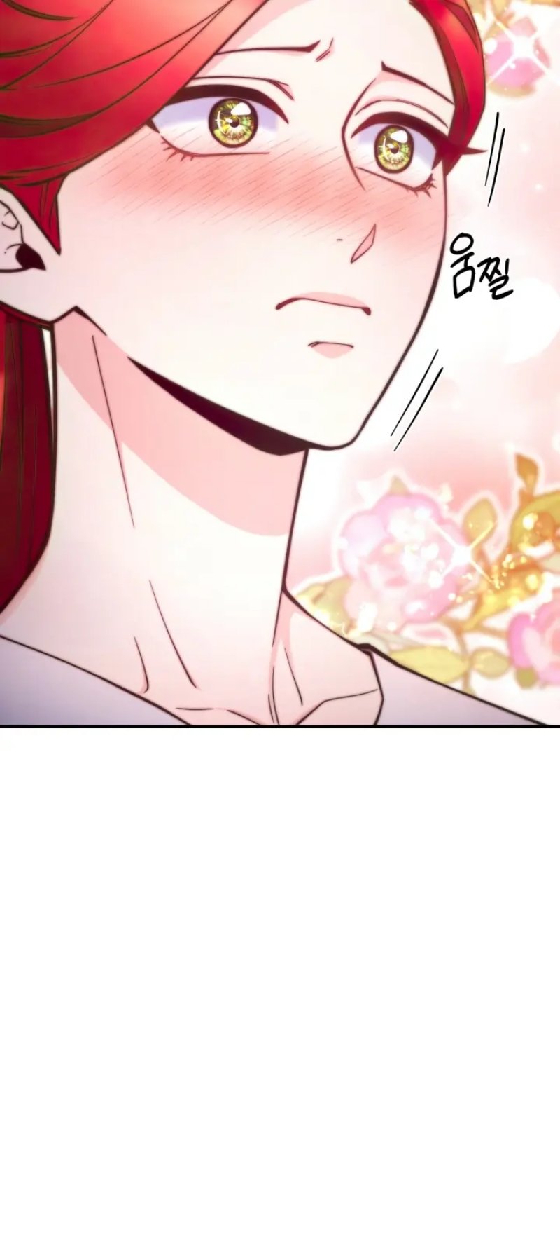 Not Just Anybody Can be An Evil Lady chapter 97