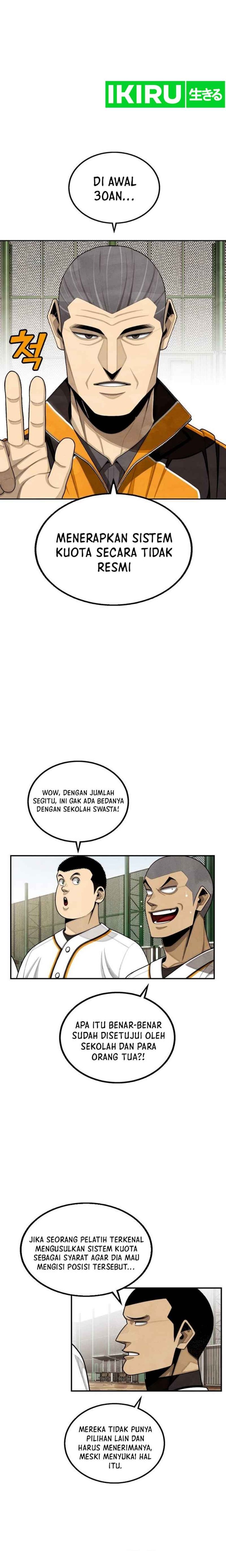 Not Over chapter 6