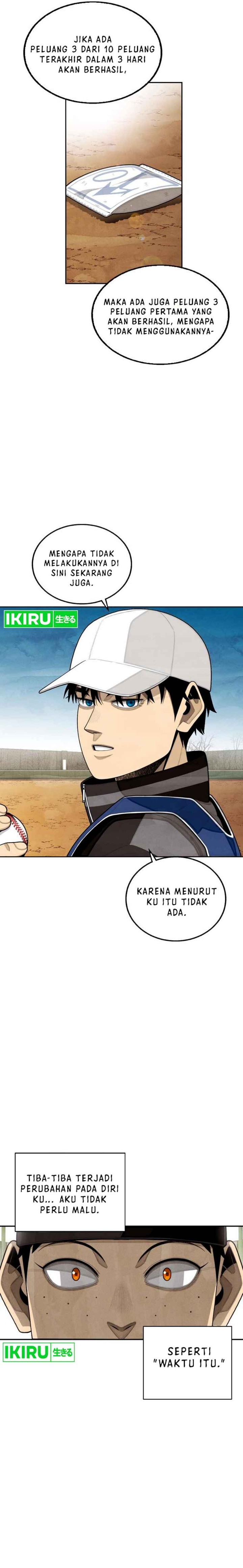 Not Over chapter 16