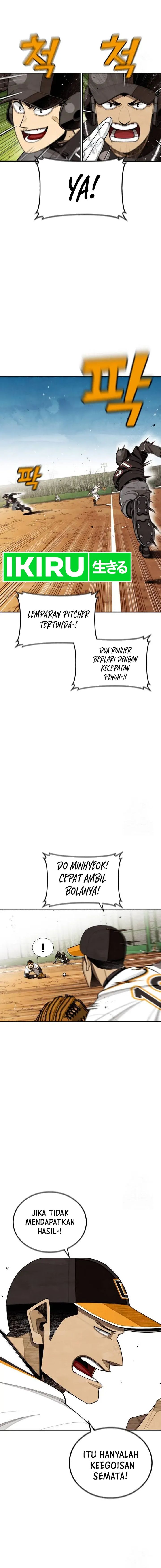 Not Over Chapter 32 Bahasa Indonesia