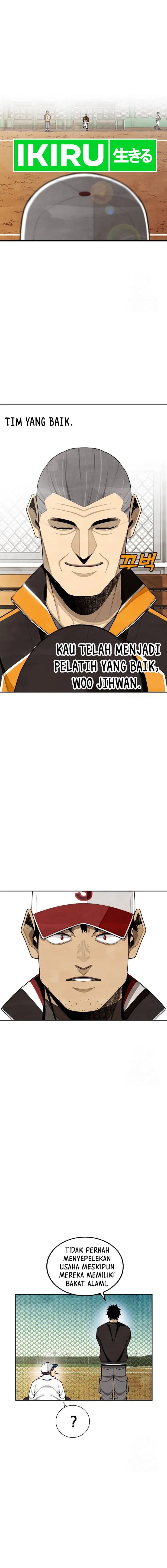 Not Over Chapter 32 Bahasa Indonesia