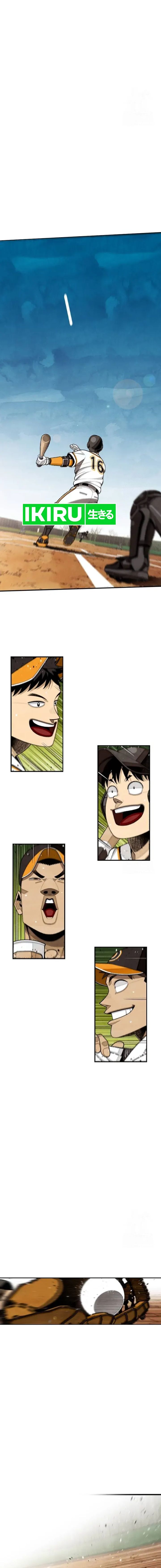 Not Over Chapter 32 Bahasa Indonesia