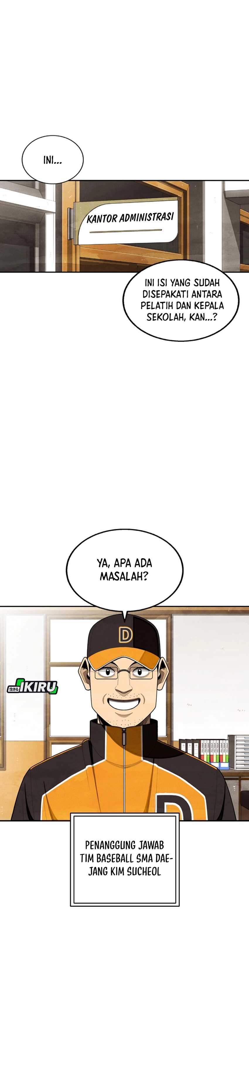 Not Over chapter 42