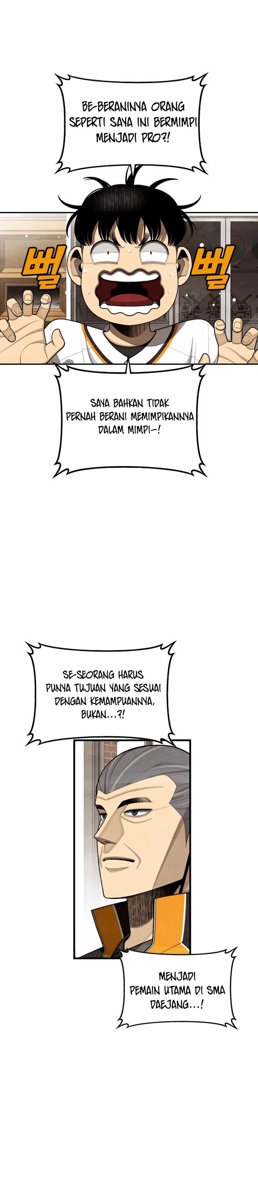 Not Over chapter 42