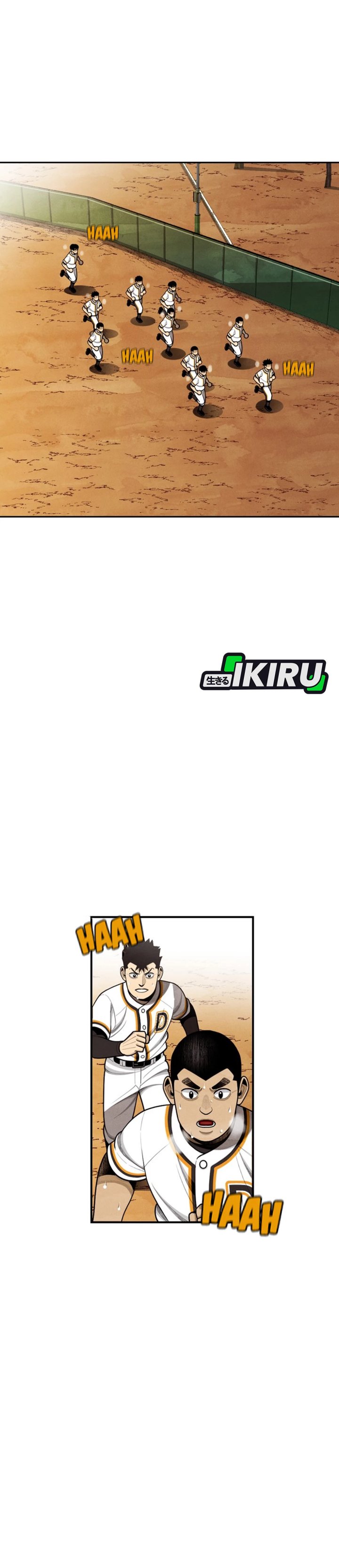 Not Over chapter 44