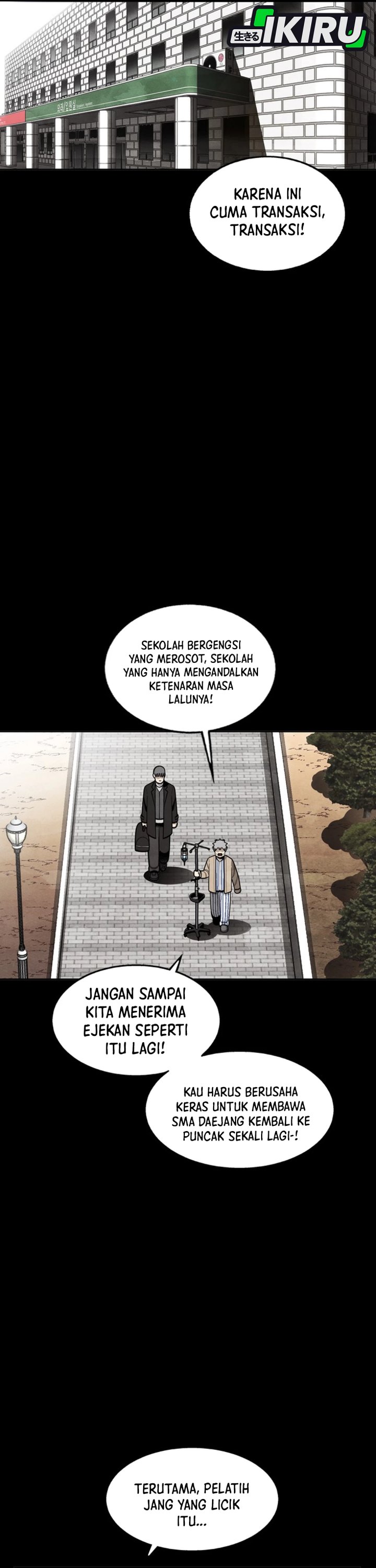 Not Over chapter 44