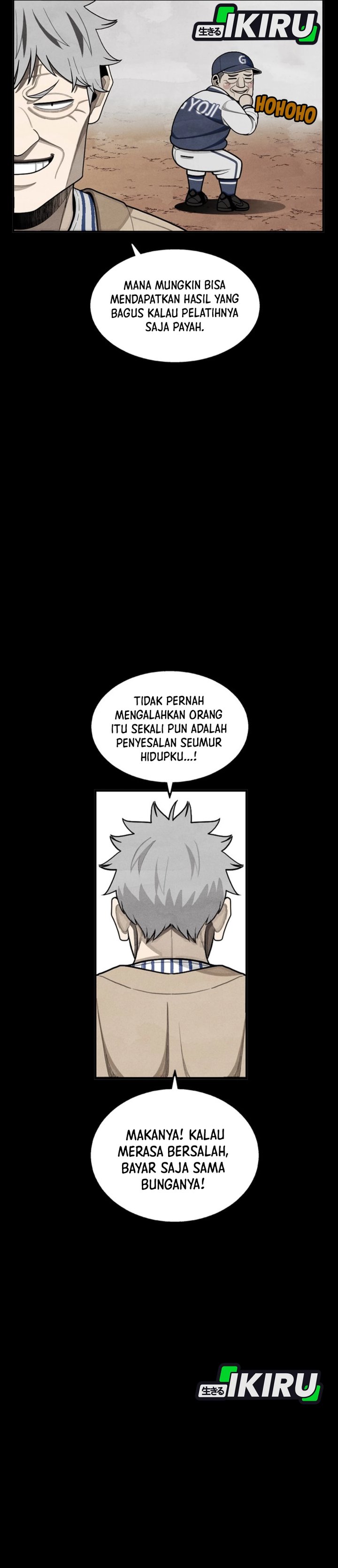 Not Over chapter 44