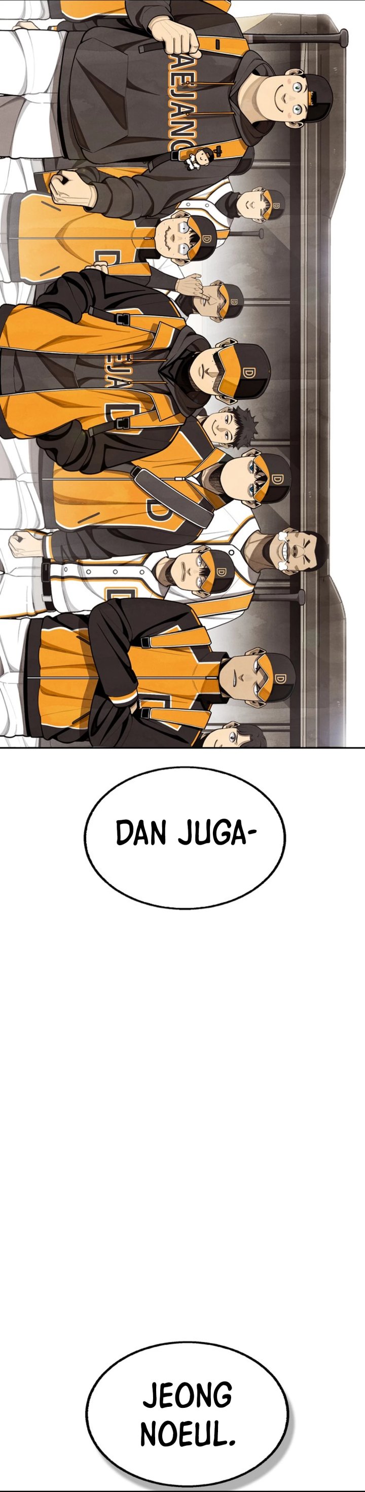 Not Over chapter 44