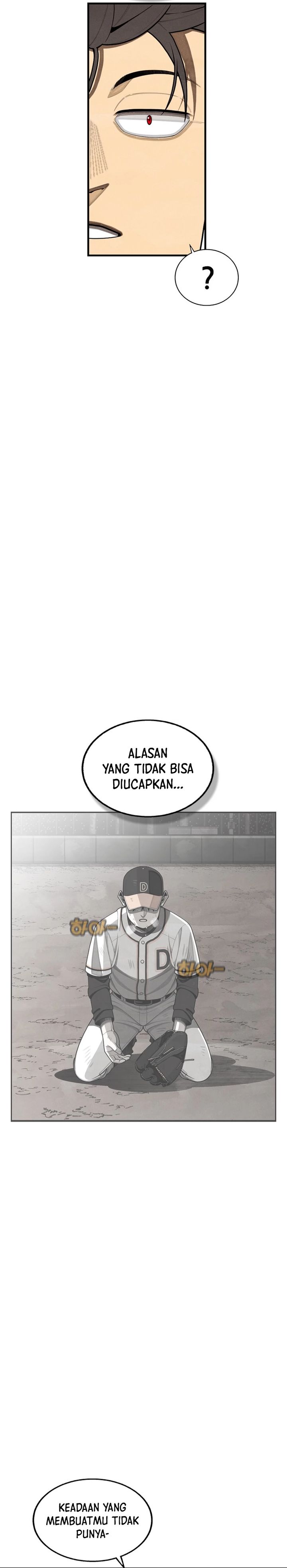 Not Over chapter 45