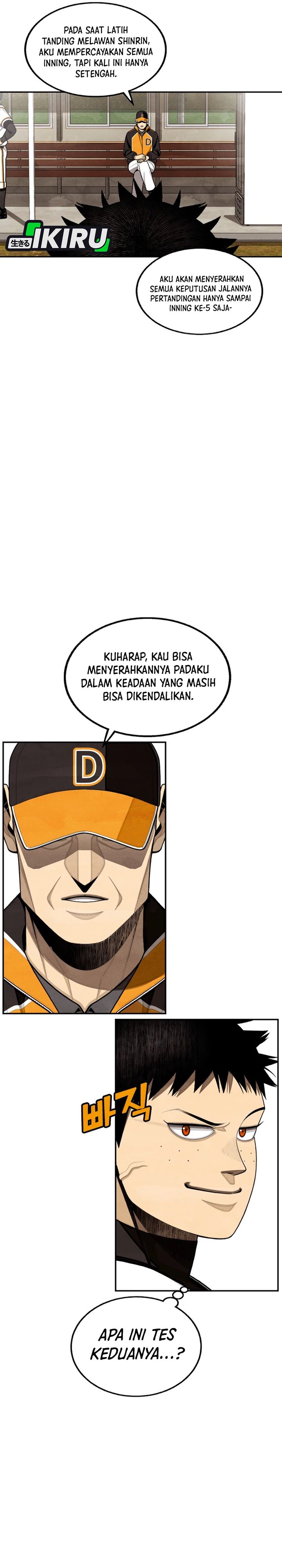 Not Over chapter 45