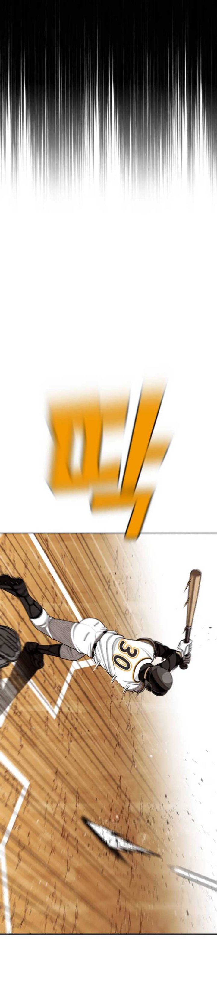 Not Over Chapter 46 Bahasa Indonesia