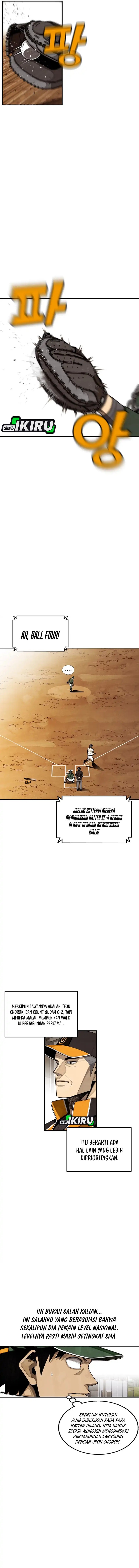 Not Over chapter 49