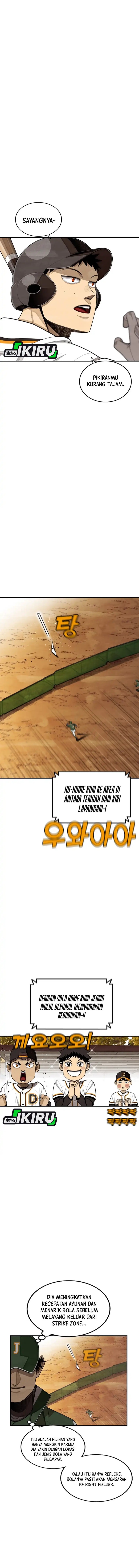 Not Over chapter 49