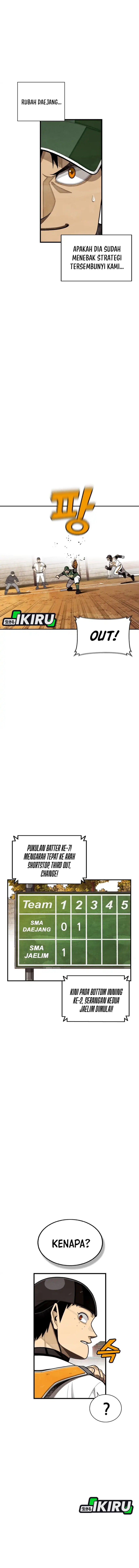 Not Over chapter 49