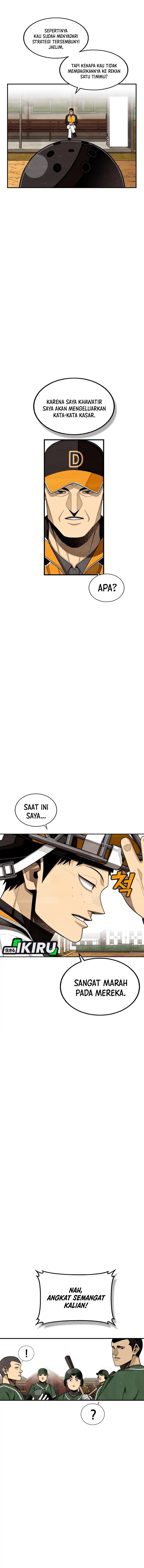 Not Over chapter 49