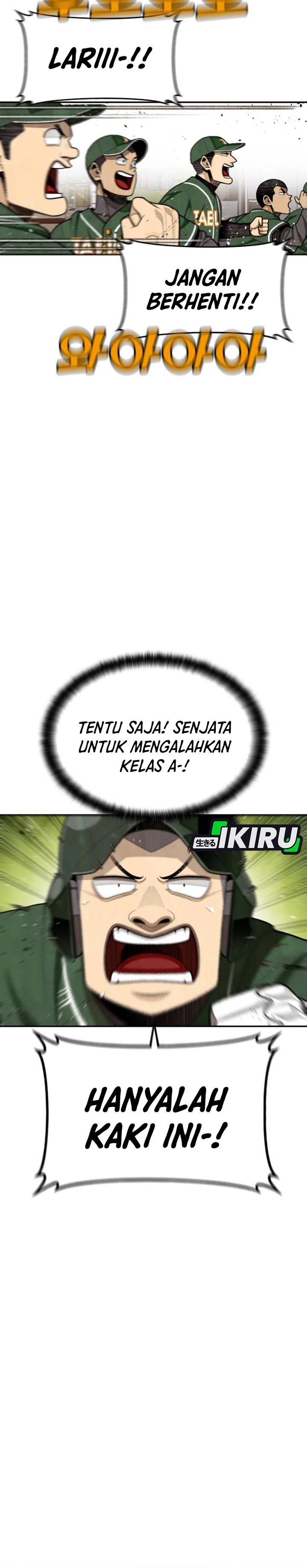 Not Over Chapter 50 Bahasa Indonesia