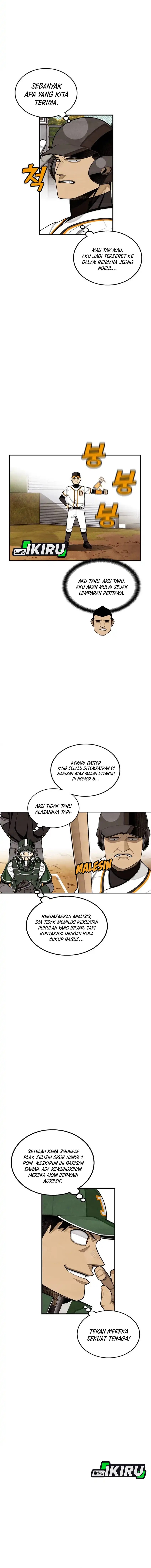 Not Over chapter 51