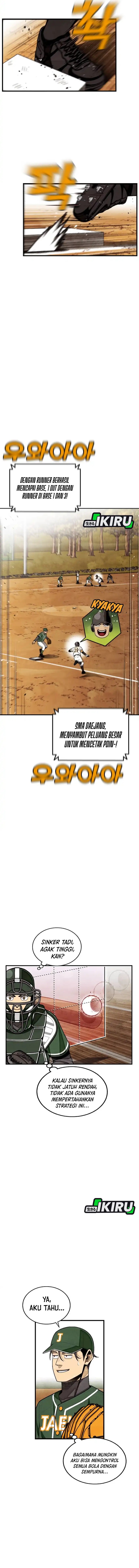 Not Over chapter 51