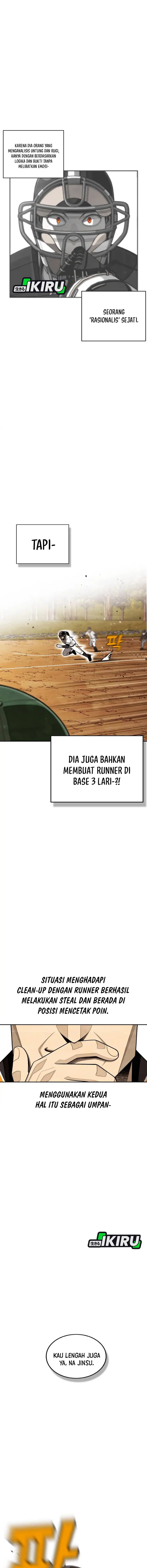 Not Over chapter 51