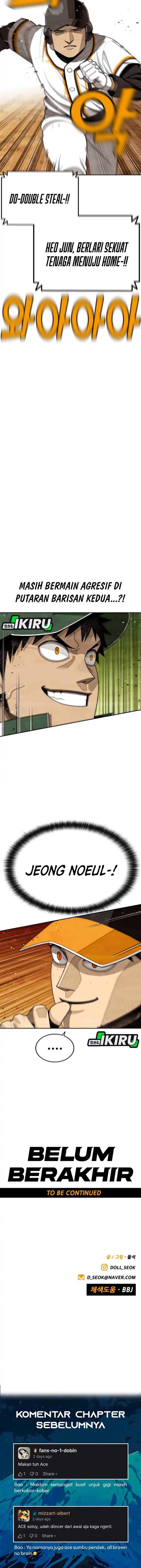 Not Over chapter 51