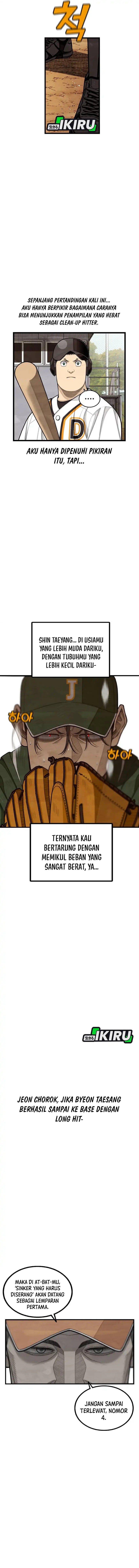 Not Over Chapter 58 Bahasa Indonesia