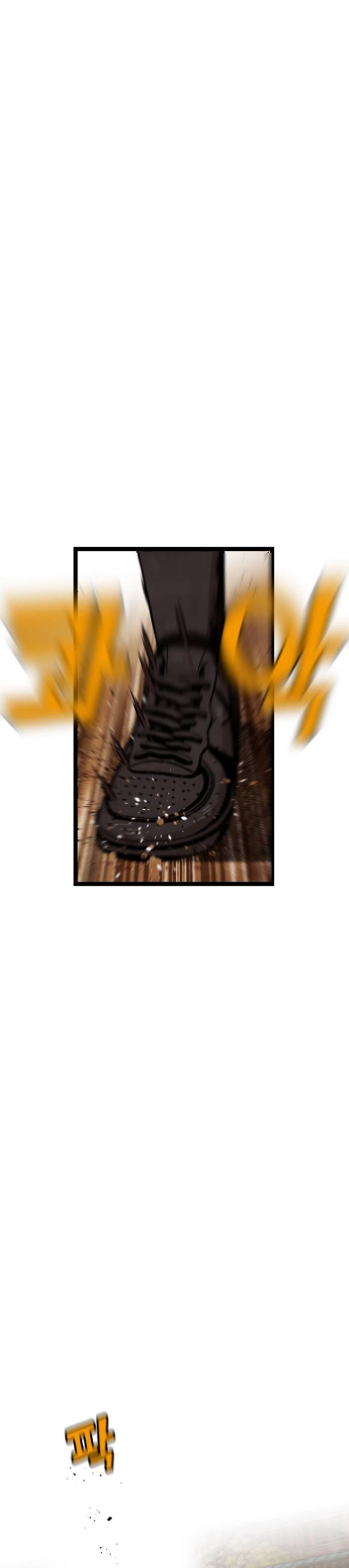 Not Over Chapter 59 Bahasa Indonesia