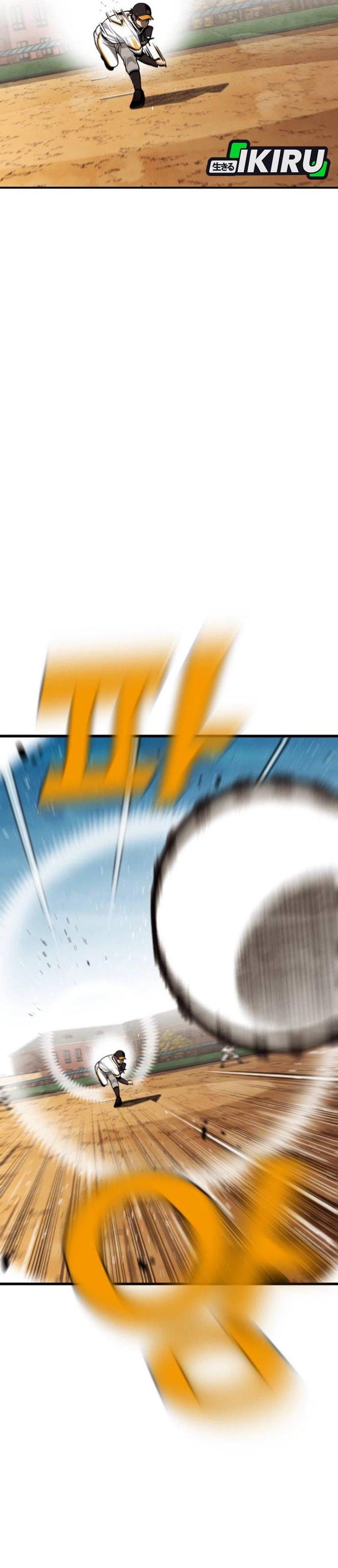 Not Over Chapter 59 Bahasa Indonesia