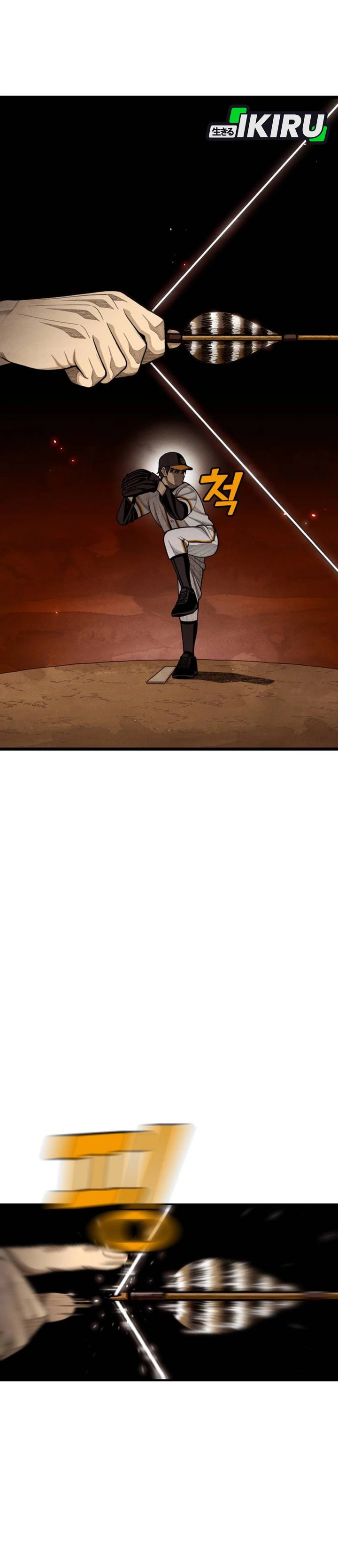 Not Over Chapter 59 Bahasa Indonesia