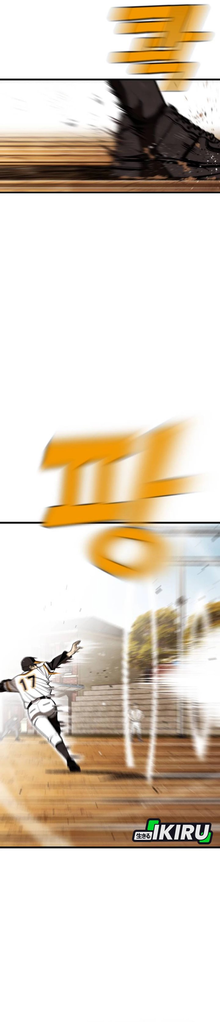 Not Over Chapter 59 Bahasa Indonesia