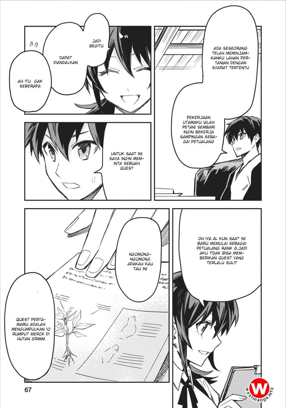 Noumin Kanren no Skill bakka Agetetara Naze ka Tsuyoku Natta chapter 3