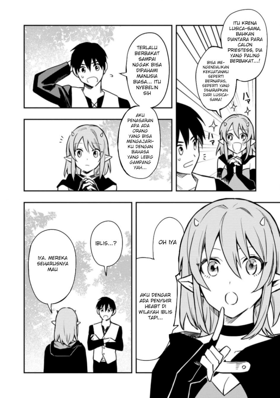 Noumin Kanren no Skill bakka Agetetara Naze ka Tsuyoku Natta chapter 31