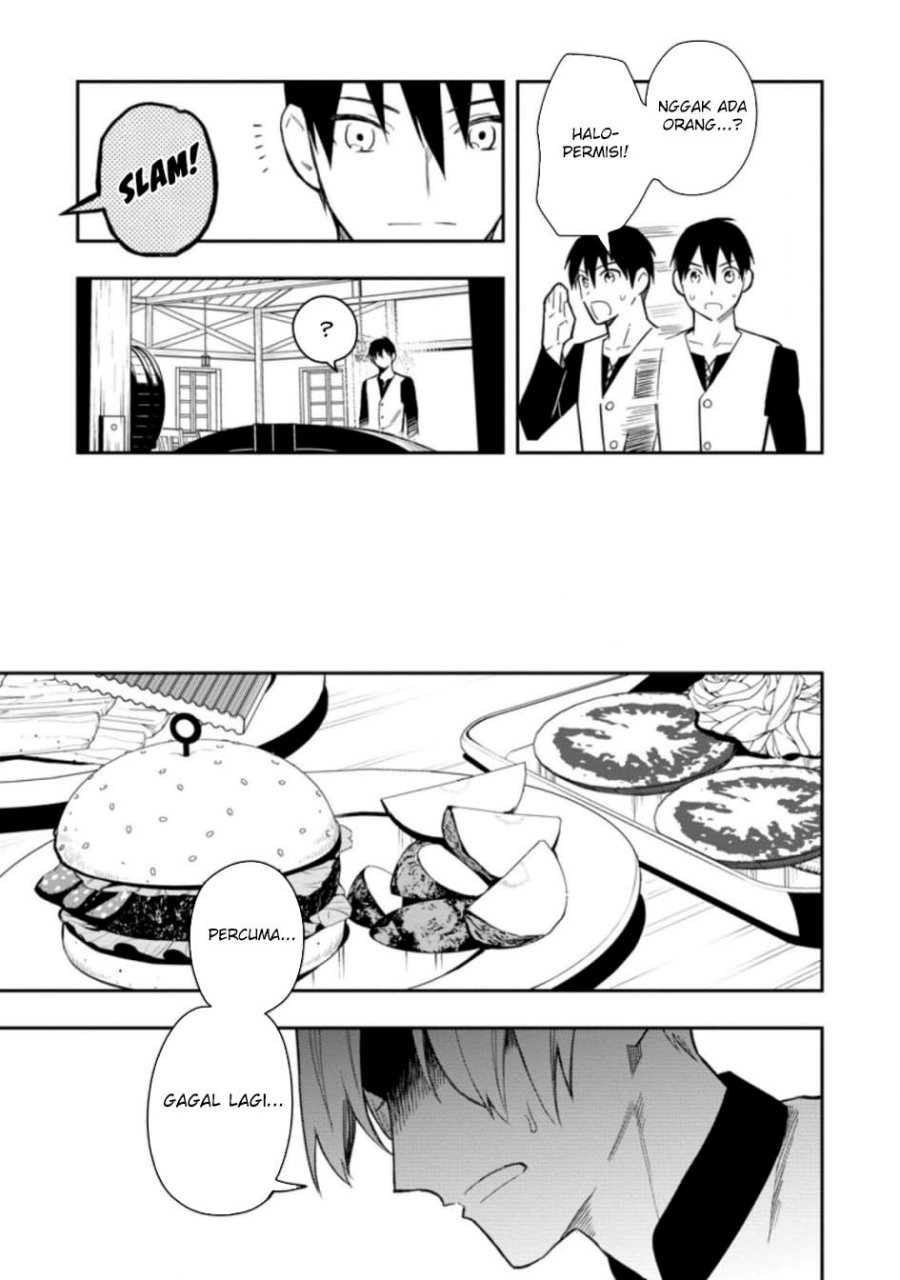 Noumin Kanren no Skill bakka Agetetara Naze ka Tsuyoku Natta chapter 34