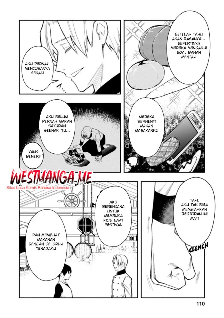 Noumin Kanren no Skill bakka Agetetara Naze ka Tsuyoku Natta chapter 34