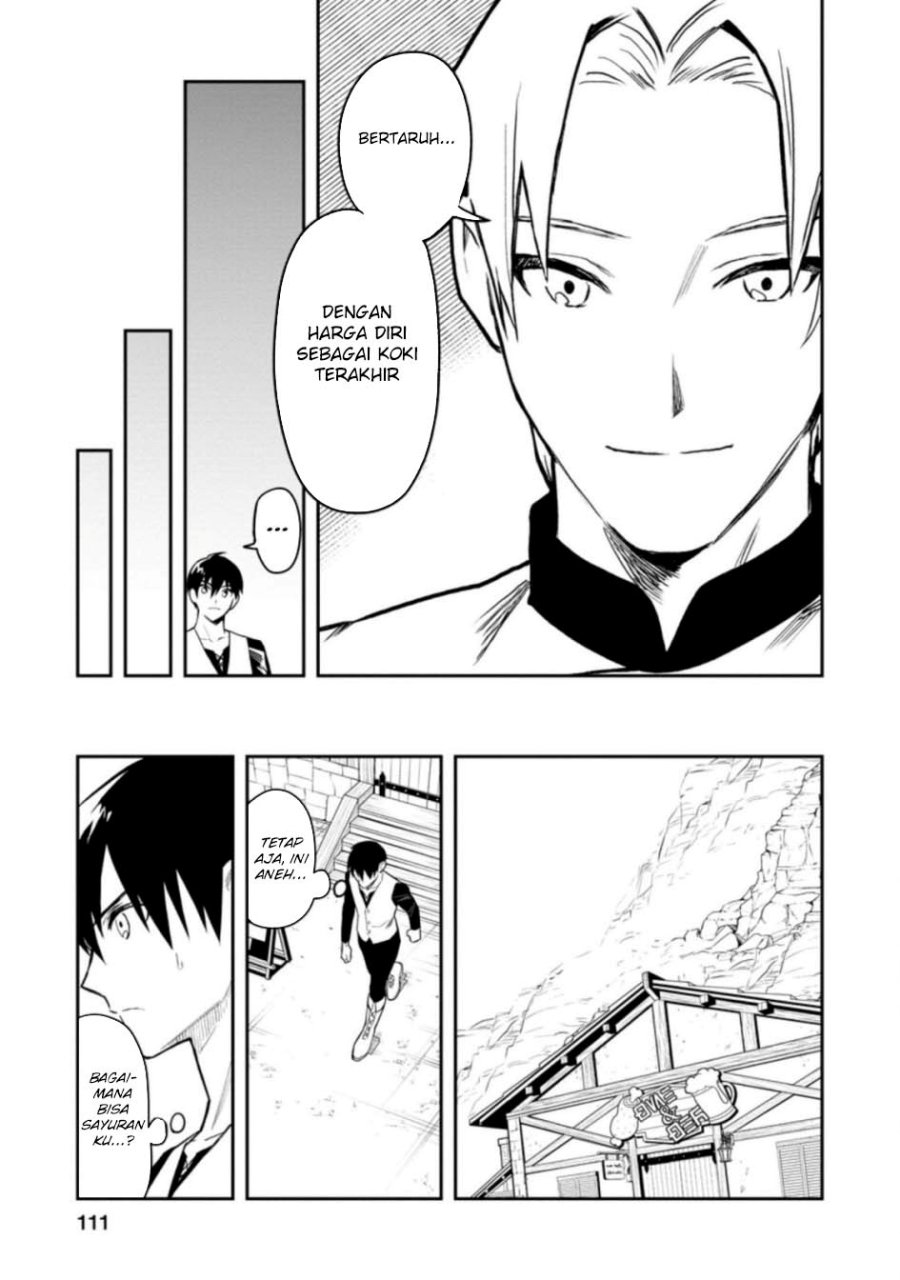 Noumin Kanren no Skill bakka Agetetara Naze ka Tsuyoku Natta chapter 34